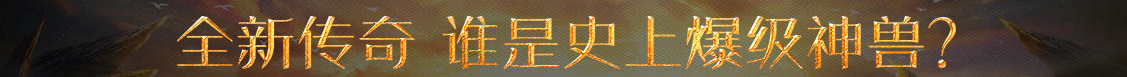 今是網